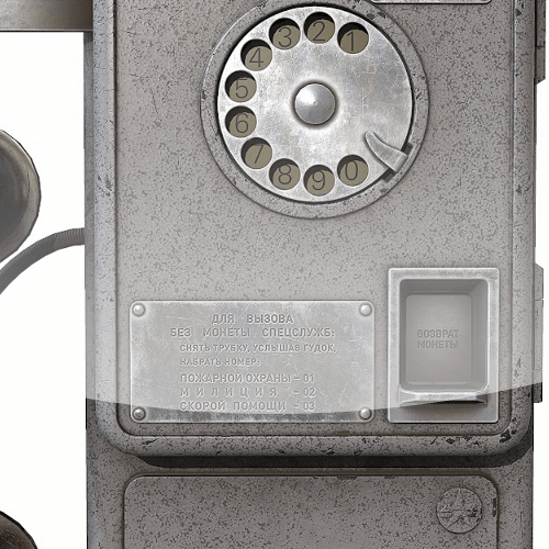 Старый платный телефон: механизм возврата монет - звук mp3 скачать
