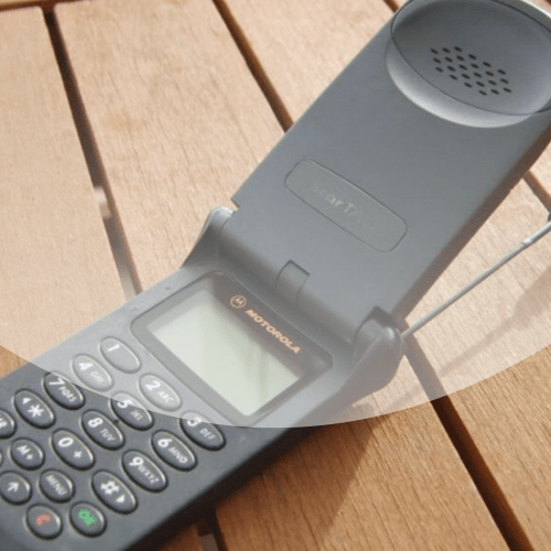 Звуки антенны старого раскладного телефона (сотовый) - mp3 файл скачать