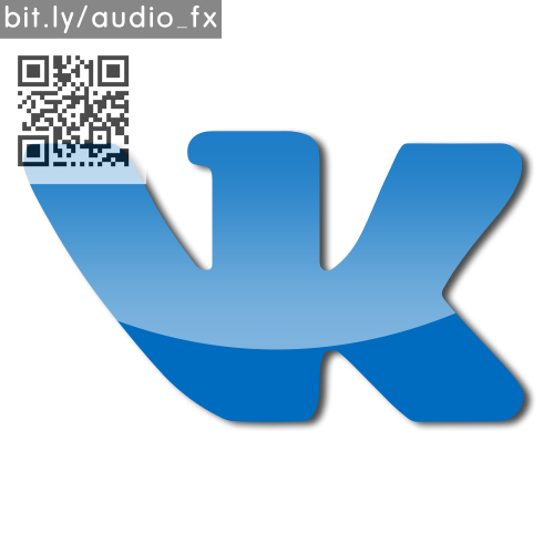 Звук уведомления ВКонтакте - mp3 файл скачать
