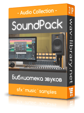 soundpack